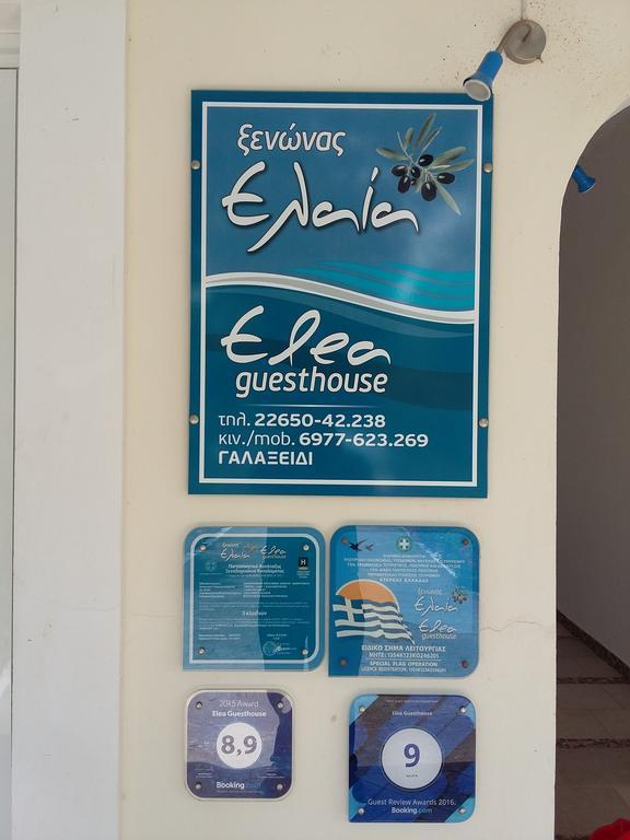 Elea Guesthouse Galaxídhion Dış mekan fotoğraf